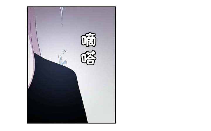第88章：承认对他的喜欢