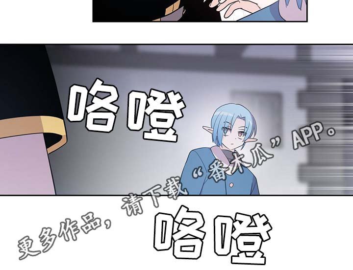 第88章：承认对他的喜欢