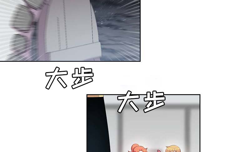 第88章：承认对他的喜欢