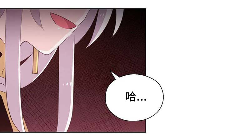 第89章：第一次相遇