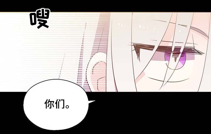 第89章：第一次相遇