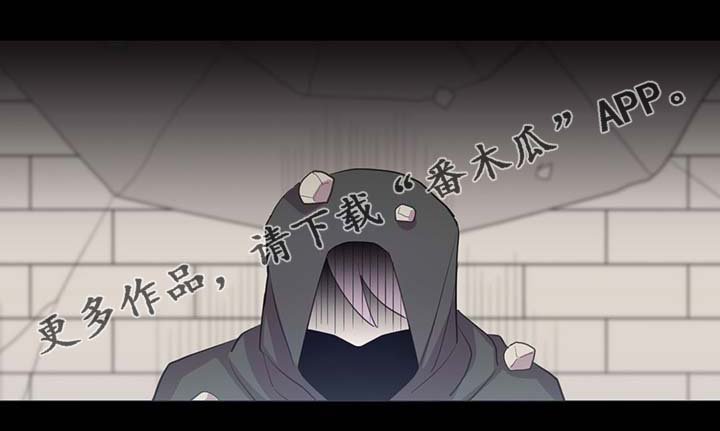 第90章：结束一切