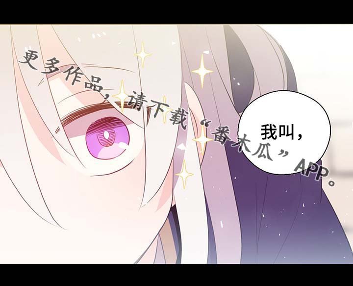 第90章：结束一切