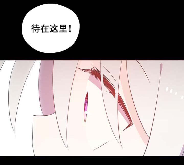 第90章：结束一切