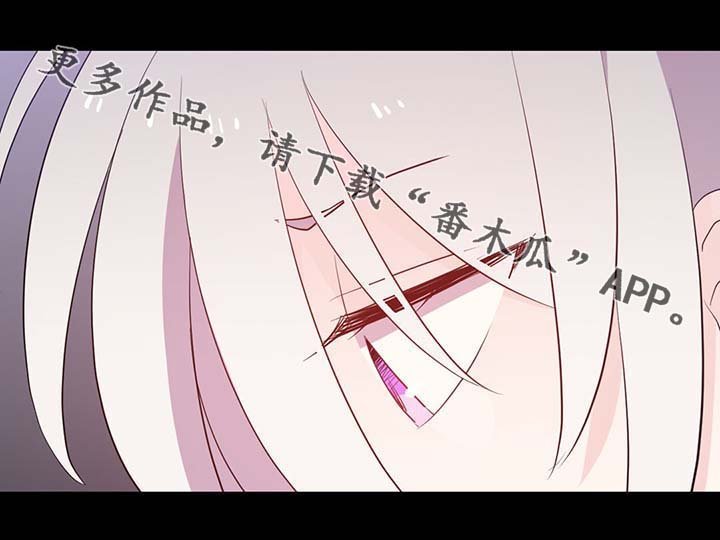 第90章：结束一切
