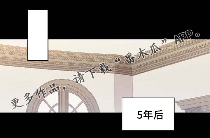 第90章：结束一切