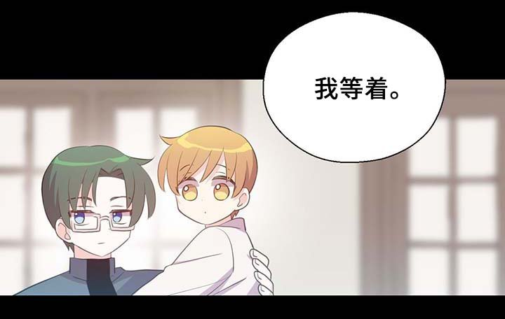 第90章：结束一切