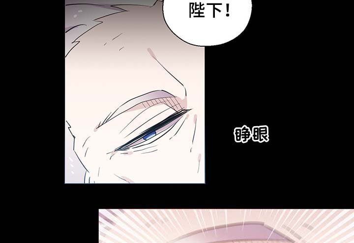 第91章：皇家记录