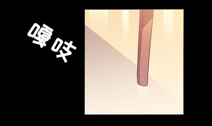 第91章：皇家记录