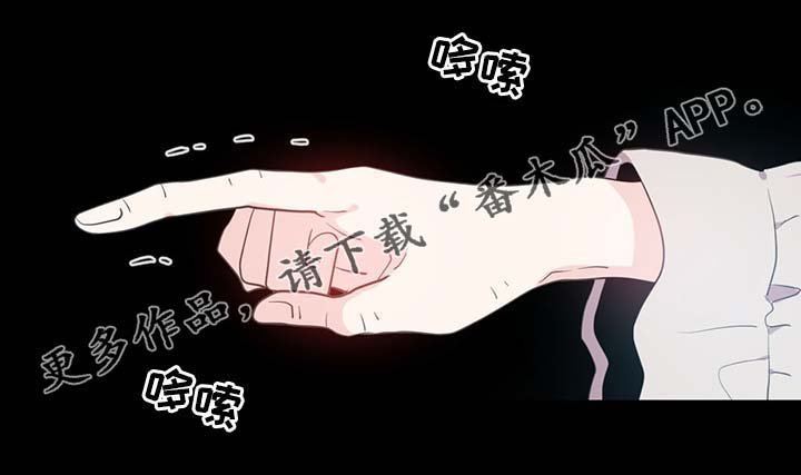 第91章：皇家记录