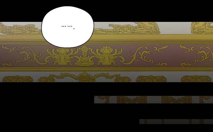 第91章：皇家记录