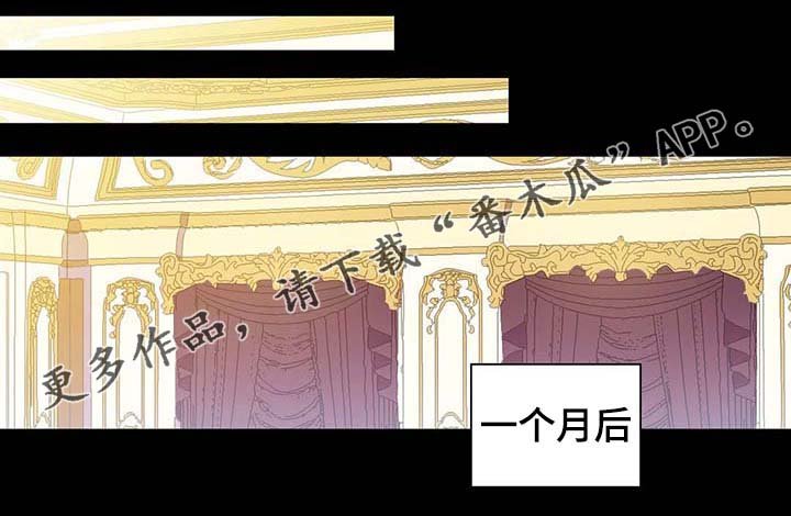 第92章：您说的非常对