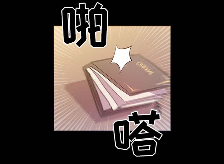 第92章：您说的非常对