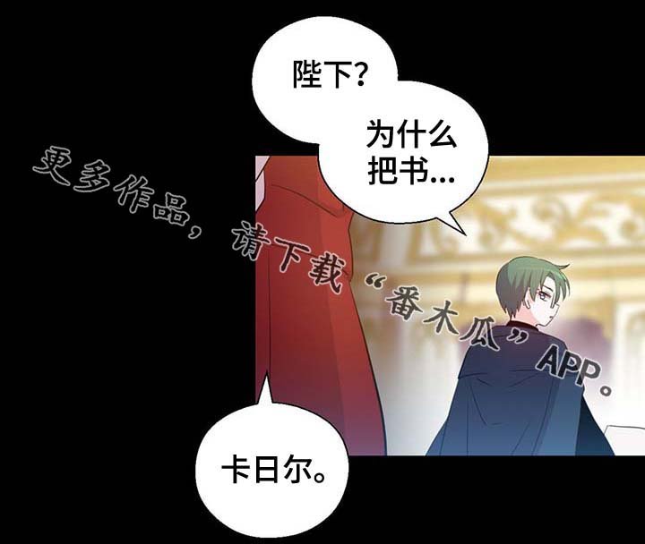 第92章：您说的非常对