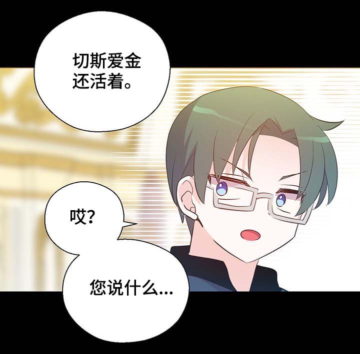 第92章：您说的非常对