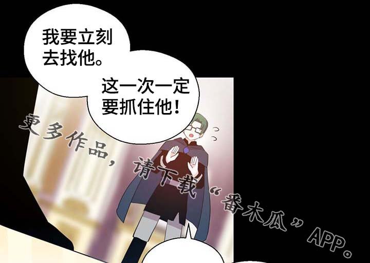 第92章：您说的非常对
