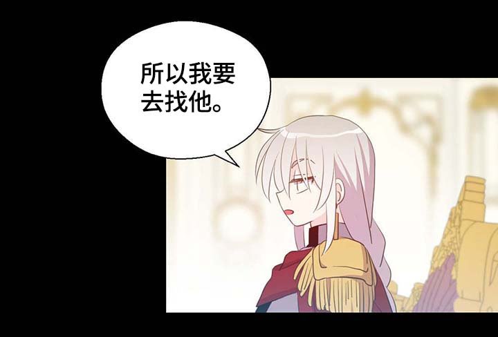 第92章：您说的非常对