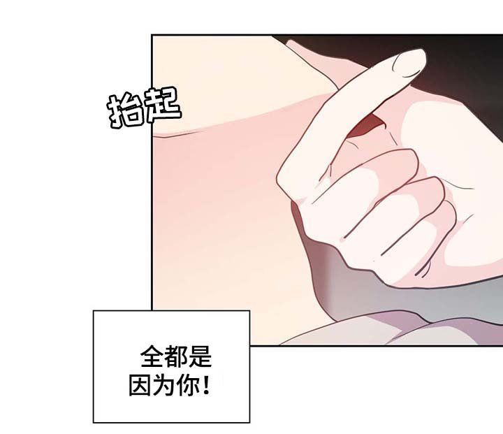 第94章：苏醒