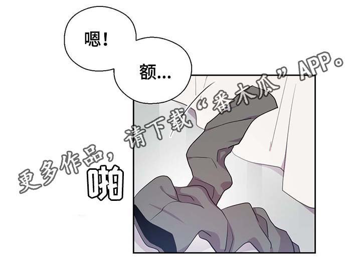 第94章：苏醒