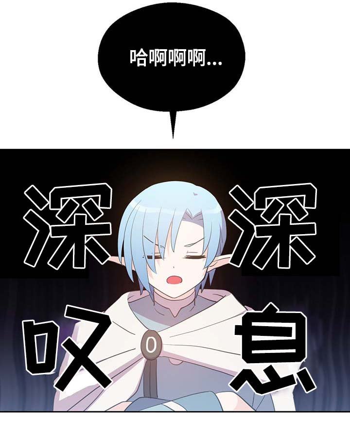 第96章：不会再碰你