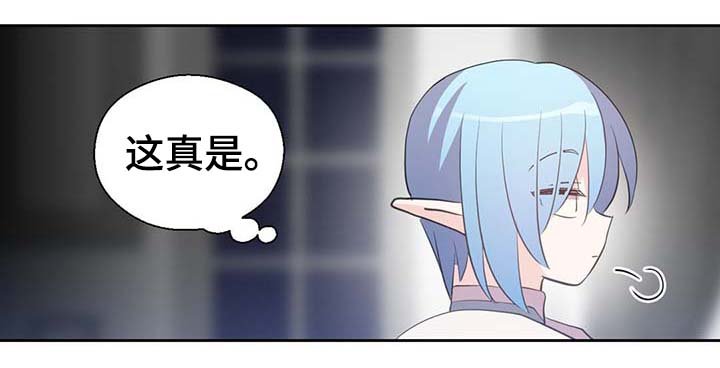 第96章：不会再碰你