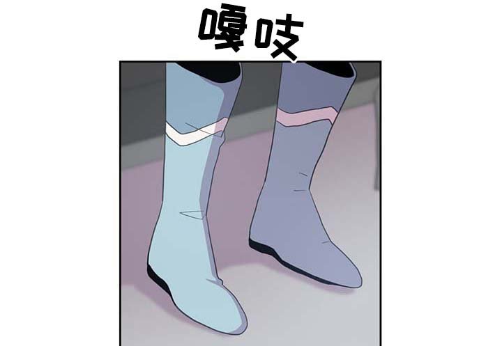 第96章：不会再碰你