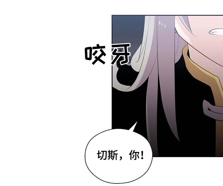 第96章：不会再碰你