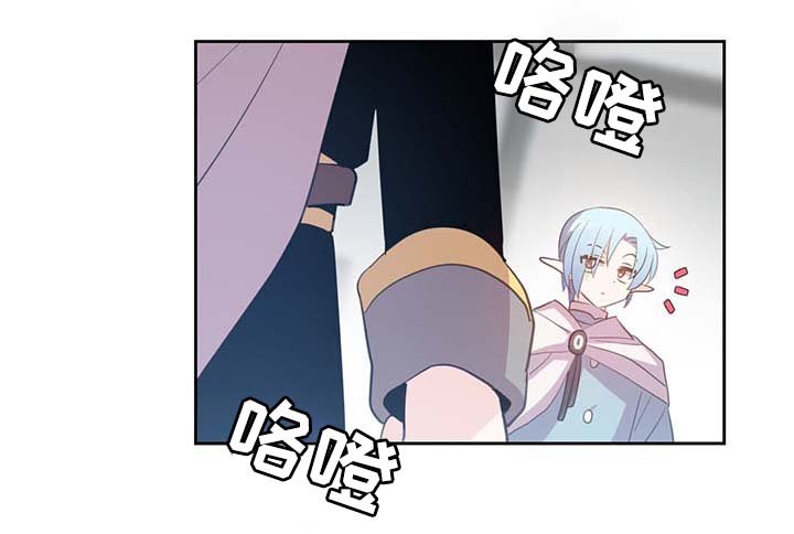 第97章：亲自去查看