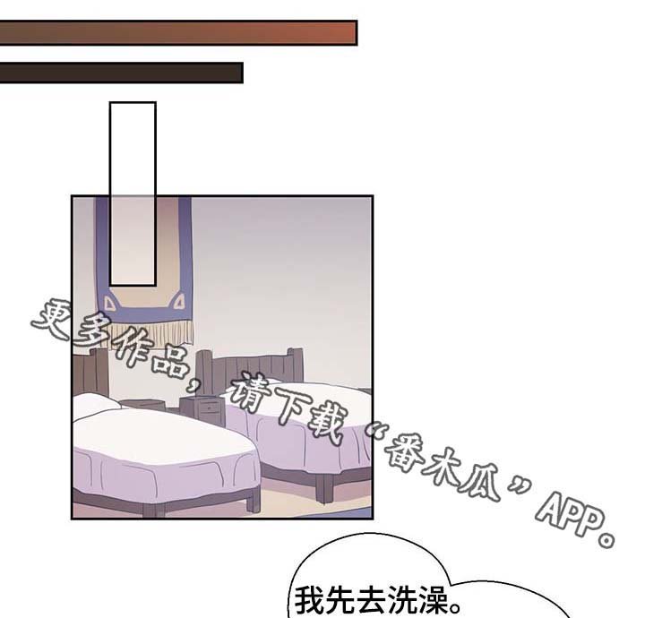 第98章：总不能逼他