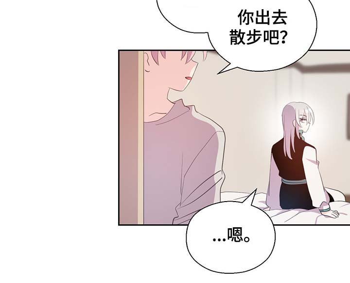 第98章：总不能逼他
