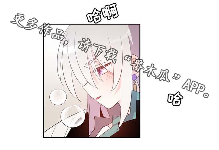第99章：发生了什么