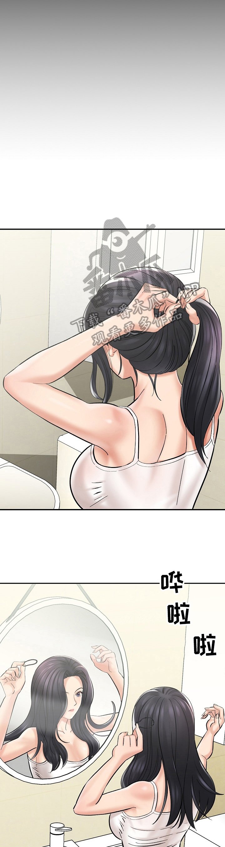 第10章：容易