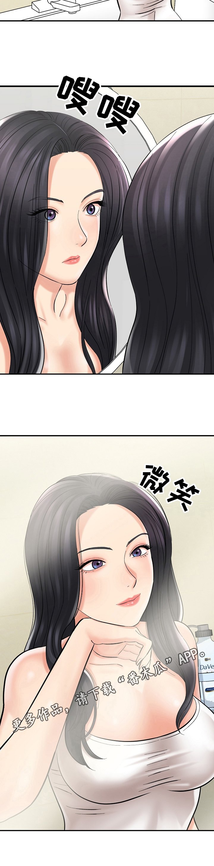 第10章：容易