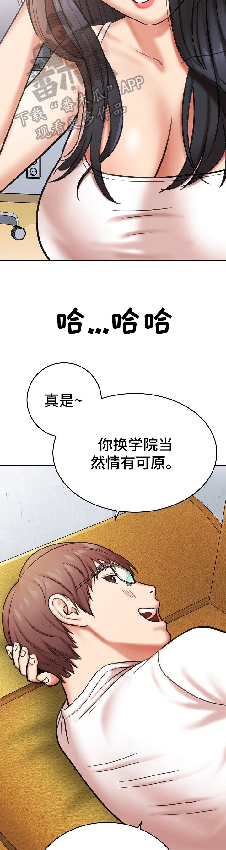 第13章：解释