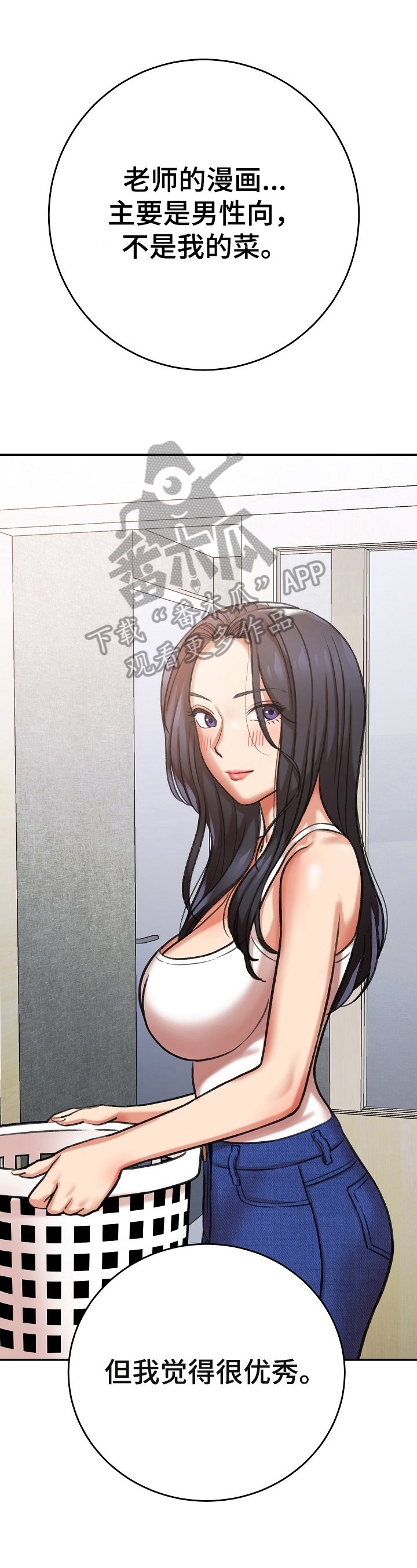 第15章：条件