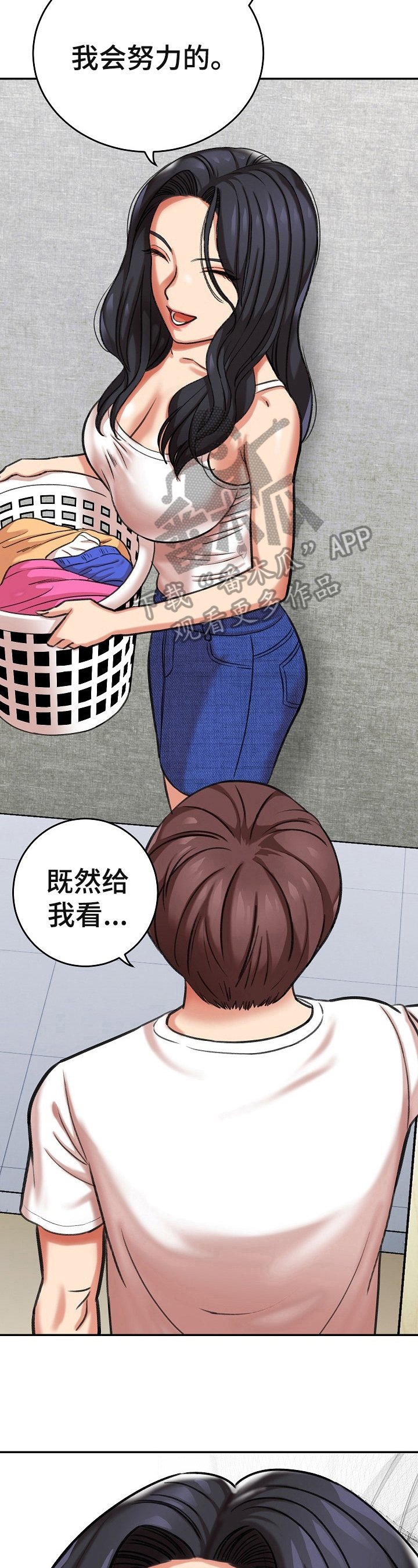 第15章：条件