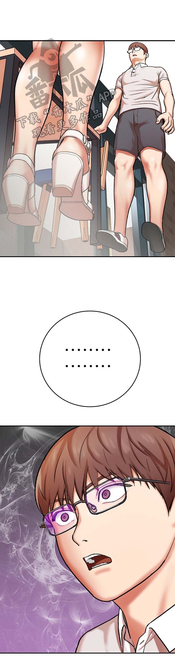 第20章：聊天