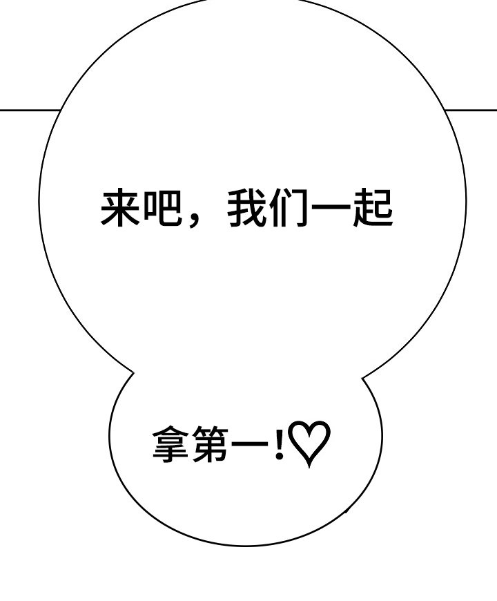 第24章：拒绝