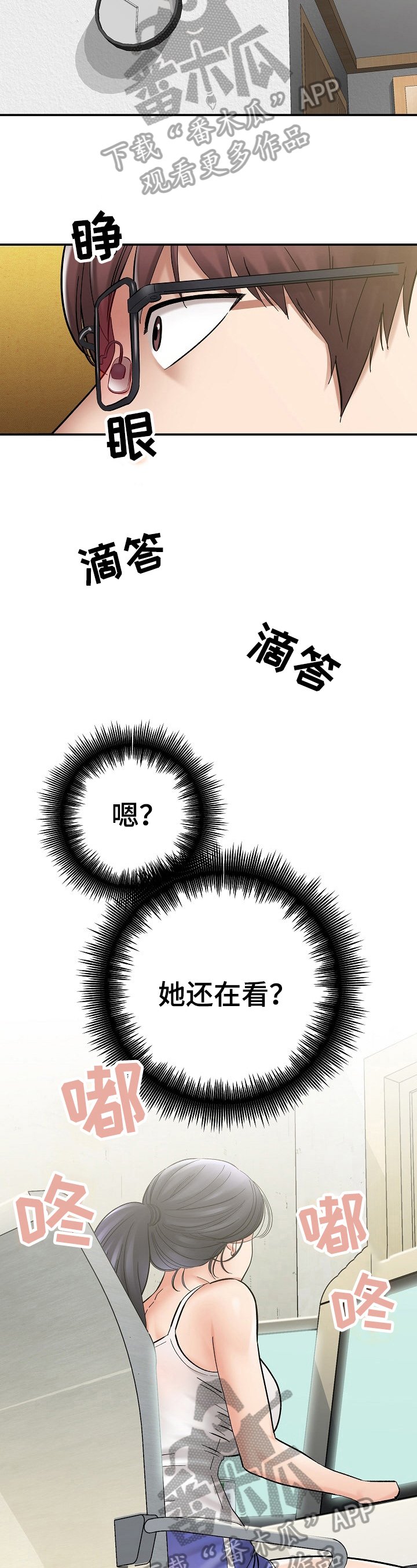 第9章：更漂亮