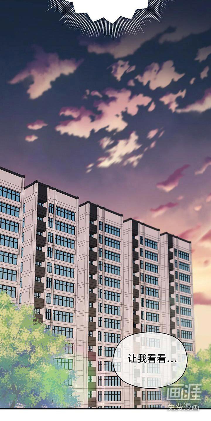 第101章：带走