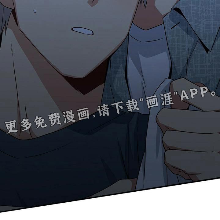 第104章：操控