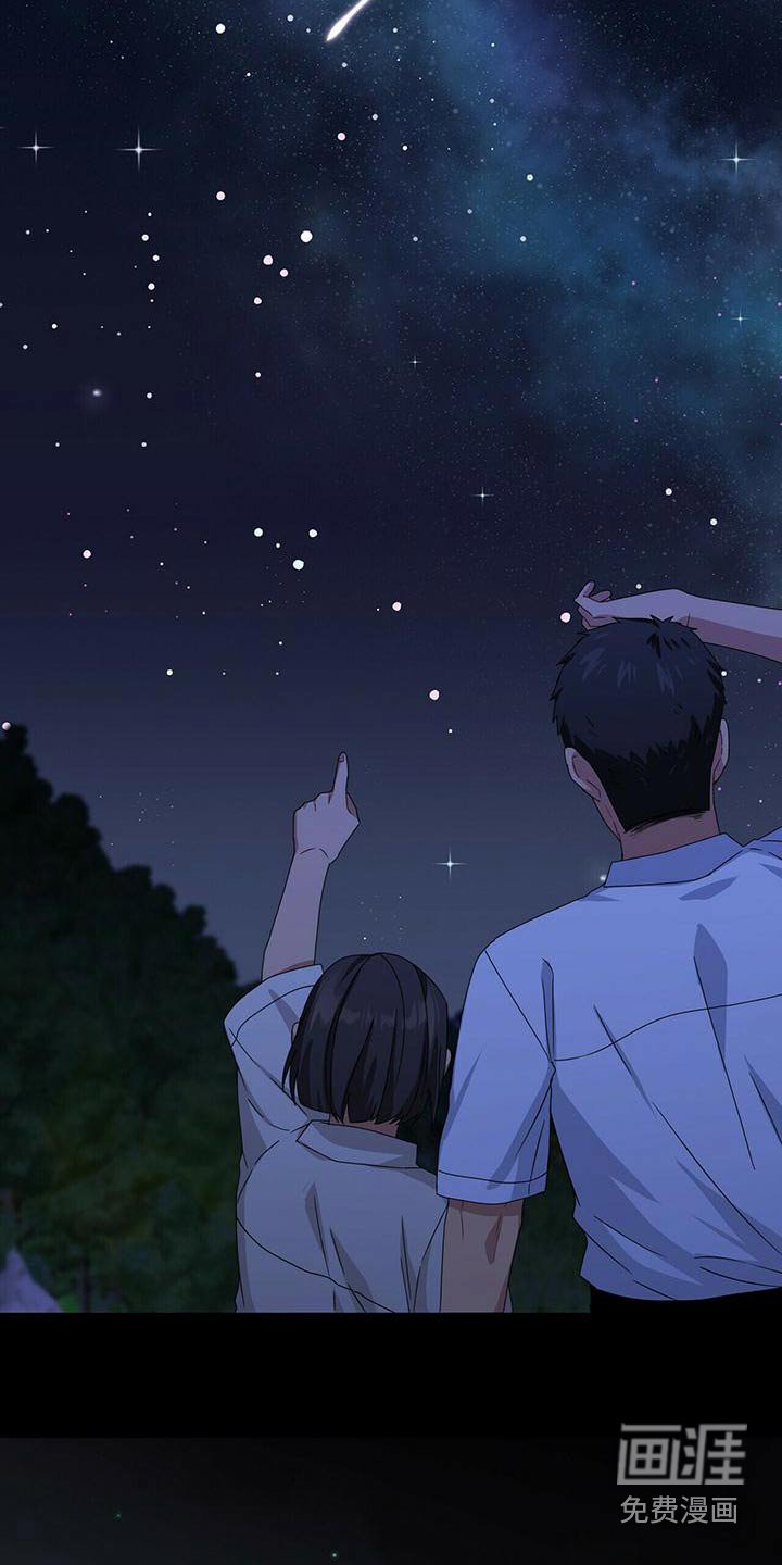 第105章：记忆