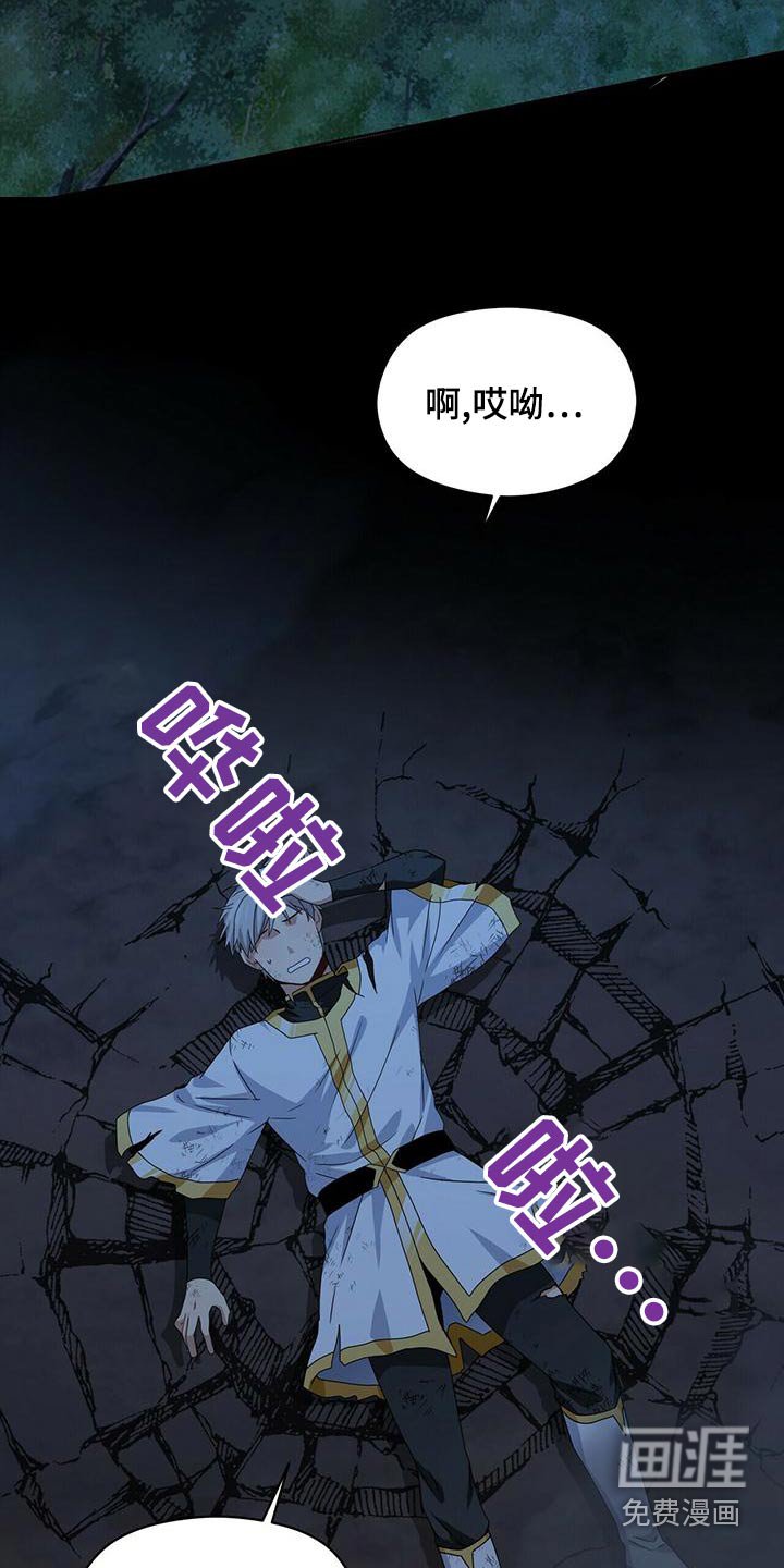 第105章：记忆