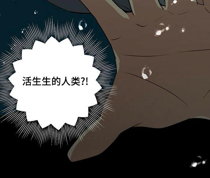第107章：寻死
