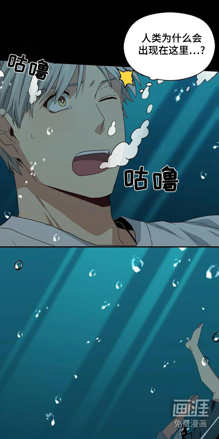 第107章：寻死