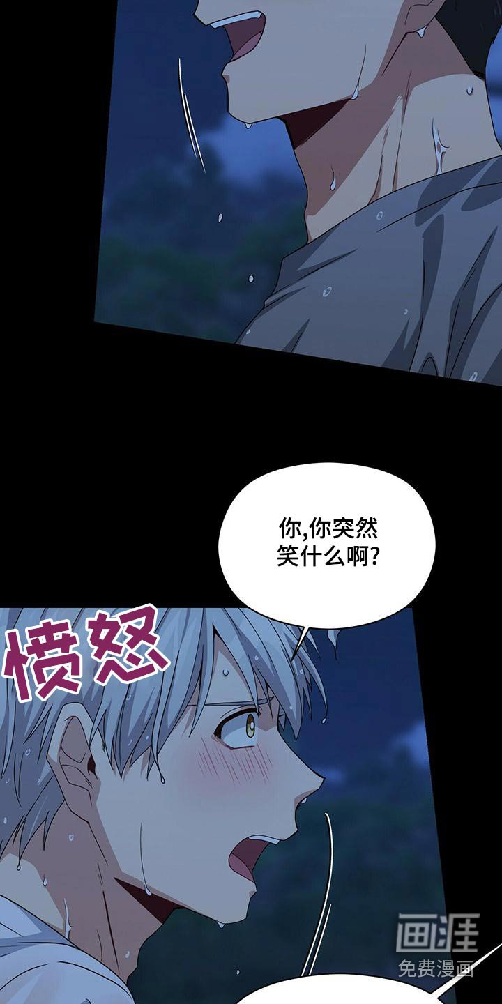 第107章：寻死