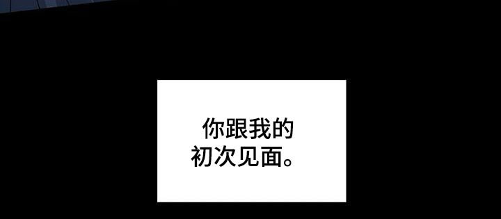 第107章：寻死