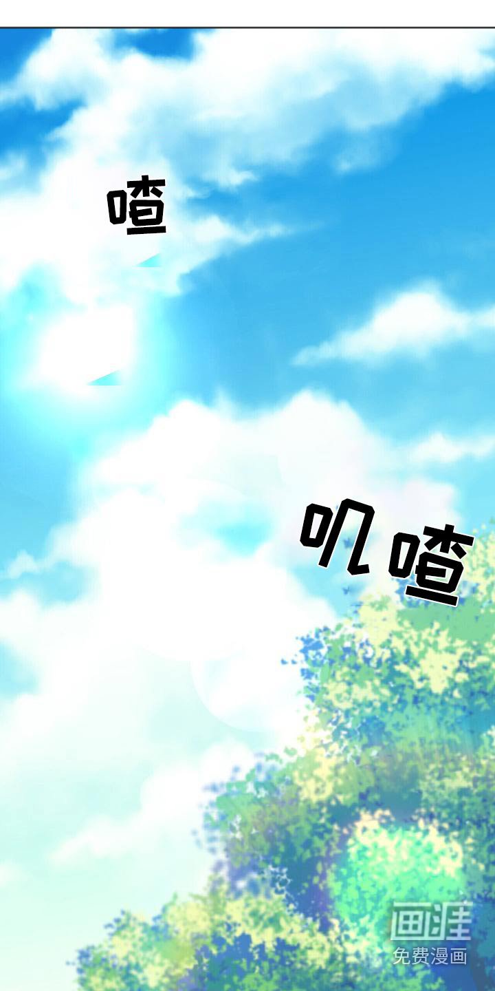 第107章：寻死