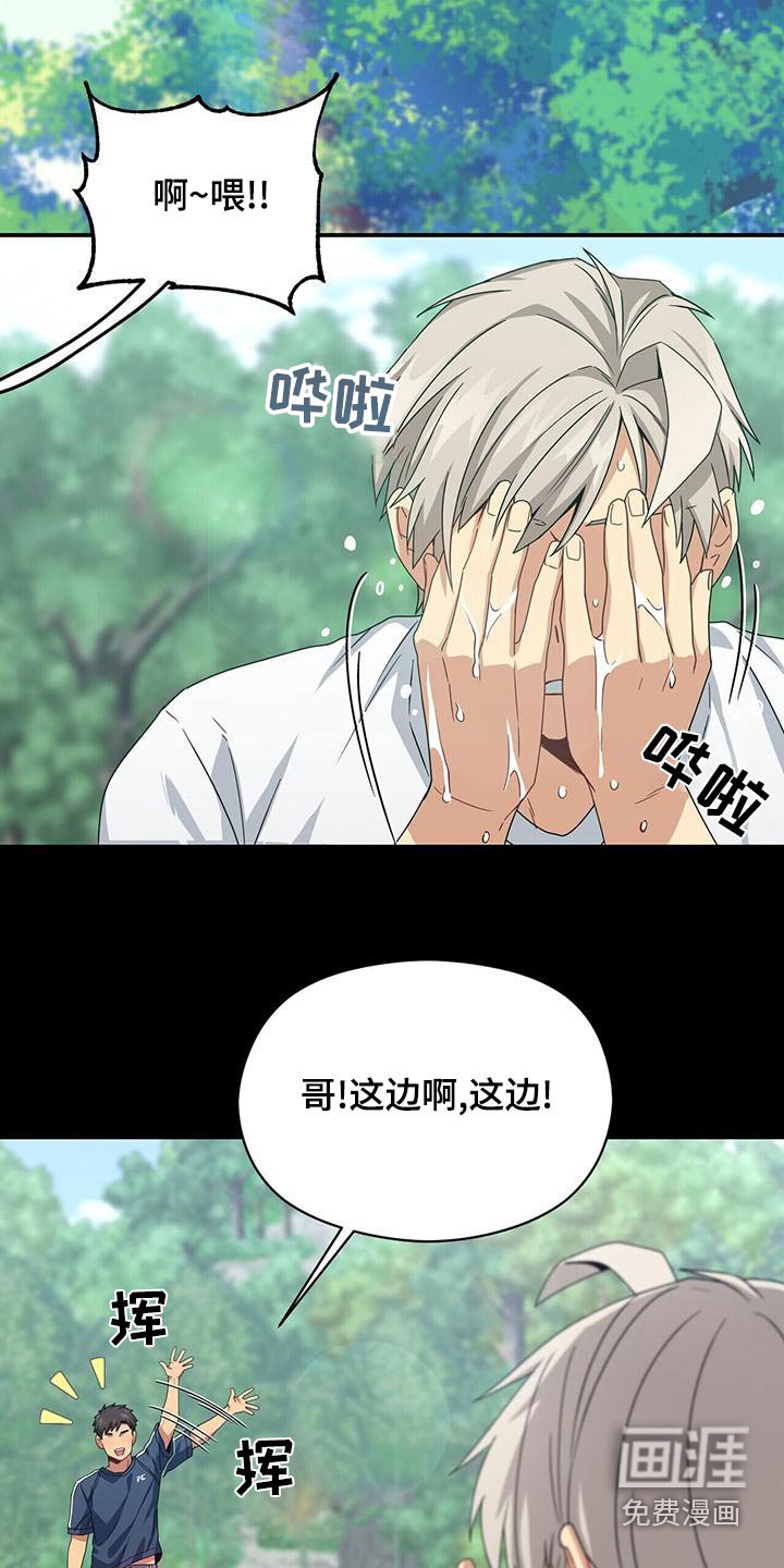 第107章：寻死