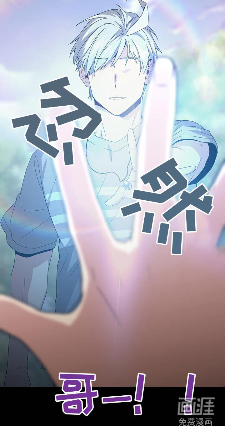 第110章：记忆